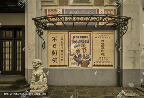 内华达大学拉斯维加斯分校成绩单修改